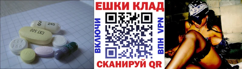 купить  сайты  Барнаул  ЭКСТАЗИ Cube 
