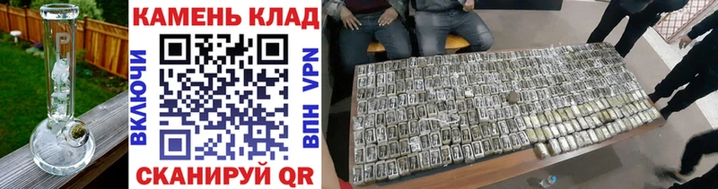 Гашиш 40% ТГК Барнаул