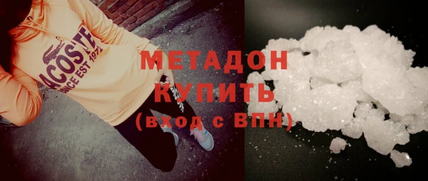 мдпв Горно-Алтайск