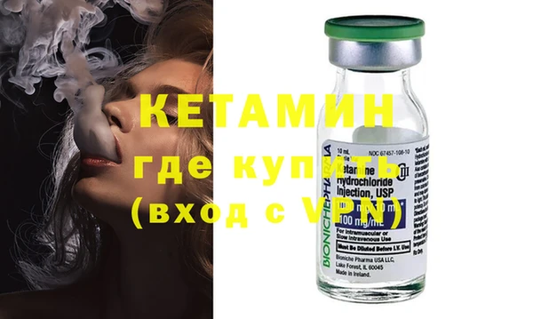 мдпв Горно-Алтайск