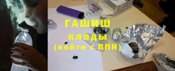 мдпв Горно-Алтайск