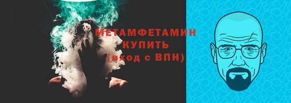 мдпв Горно-Алтайск