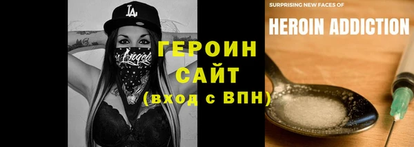мдпв Горно-Алтайск