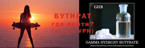 мдпв Горно-Алтайск