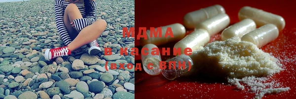 мдпв Горно-Алтайск