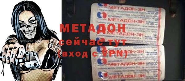 мдпв Горно-Алтайск