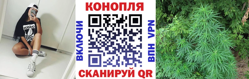 наркотики  Барнаул  МАРИХУАНА Ganja 